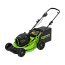 Газонокосилка Greenworks GC82HPLM51K2.5, 82V, 51 см, бесщеточная, с АКБ 2,5 А/ч и ЗУ