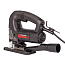 Лобзик электрический KRESS KU472, 220V, 720 Вт, щеточный + кейс