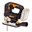 Лобзик WORX WX542.9, 20V, бесщеточный, без АКБ и ЗУ