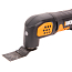Реноватор  WORX WX682, 20V, щеточный, с АКБ 2 А/ч и ЗУ + сумка