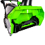 Снегоуборщик Greenworks GD40STK5, 40V, 51 см, бесщеточный, с АКБ 5 А/ч и ЗУ