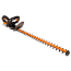 Кусторез  WORX WG260E.9, 61 см, 20V, щеточный, без АКБ и ЗУ