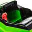 Газонокосилка Greenworks G40LM41K2, 40V, 41 см, щеточная, с АКБ 2 А/ч и ЗУ