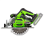 Пила циркулярная  Greenworks GD24CS, 185 мм, 24V, бесщеточная, 2 А/ч и 2 А ЗУ