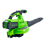 Воздуходув-пылесос Greenworks GD40BVII, 40V, бесщеточный, без АКБ и ЗУ