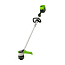 Триммер Greenworks GD60LTK2, 60V, 40 см, бесщеточный, c АКБ 2 А/ч и ЗУ