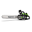 Пила цепная Greenworks OCS600K25, 82V, 45 см, бесщеточная, с АКБ 2,5 А/ч и ЗУ 4А