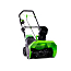 Снегоуборщик аккумуляторный Greenworks GD60ST, 60V, 51 см, бесщеточный, без АКБ и ЗУ