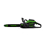 Пила цепная  Greenworks GD60CS40K2, 60V, 40 см, бесщеточная, с АКБ 2 А/ч и ЗУ