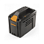 Аккумулятор Stiga SBT 540 AE, 48V, 4 А/ч