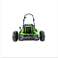 Газонокосилка Greenworks GC82HPLM51K2.5, 82V, 51 см, бесщеточная, с АКБ 2,5 А/ч и ЗУ