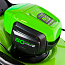 Газонокосилка Greenworks GD60LM46SPK2, 60V, 46 см, самоходная, бесщеточная, с АКБ 2 А/ч и ЗУ
