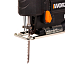 Лобзик WORX WX463, 220V, 550 Вт, щеточный