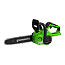 Пила цепная Greenworks G40CS30II, 40V, 30 см, щеточная, без АКБ и ЗУ