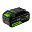 Перфоратор  Greenworks GD24SDS1, 1,2 Дж, 24V, бесщеточный, АКБ 4 А.ч и ЗУ