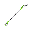 Высоторез-сучкорез Greenworks GPS7220 720W 20147 (20 см) электрический