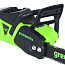 Пила цепная Greenworks GD40CS20XK4, 40V, 40 см, бесщеточная, с 8 А/ч АКБ и ЗУ
