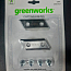 Комплект ножей (2 шт.) для садового измельчителя Greenworks