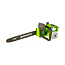Пила цепная Greenworks GCS2046, 220V, 2000 Вт, 46 см, щеточная