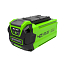 Триммер  Greenworks GD40BCBK2, 40V, 40 см, бесщеточный, с АКБ 2 А/ч и ЗУ