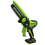 Мини-пила цепная Greenworks GD24CSMNX, 24V, 15 см, бесщеточная,АКБ 4 А/ч  и ЗУ