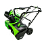 Снегоуборщик аккумуляторный Greenworks GD60ST, 60V, 51 см, бесщеточный, без АКБ и ЗУ