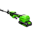 Кусторез штанговый  Greenworks G24PH511K2, 24V, 51 см, щеточный, с АКБ 2 А/ч и ЗУ 2А