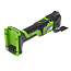 Реноватор  Greenworks G24MT, 24V, щеточный,АКБ 5А.ч и ЗУ