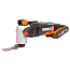 Реноватор  WORX WX693, 20V, бесщеточный, с АКБ 2 А/ч и ЗУ + кейс