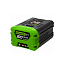 Пила цепная  Greenworks GD60CS40K2, 60V, 40 см, бесщеточная, с АКБ 2 А/ч и ЗУ