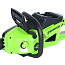 Пила цепная Greenworks GD40CS20XK4, 40V, 40 см, бесщеточная, с 8 А/ч АКБ и ЗУ