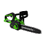 Пила цепная Greenworks G40CS30II, 40V, 30 см, щеточная, без АКБ и ЗУ