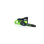 Пила цепная Greenworks GD40CS20XK4, 40V, 40 см, бесщеточная, с 8 А/ч АКБ и ЗУ