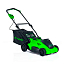 Газонокосилка Greenworks GD40LM16XK2, 40V, 41 см, бесщеточная, с 2 А/ч АКБ и ЗУ