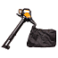 Воздуходув-пылесос  WORX WG583E, 40V, бесщеточный, с 2xАКБ 4 А/ч и ЗУ + коробка
