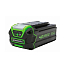 Снегоуборщик Greenworks GD40STK5, 40V, 51 см, бесщеточный, с АКБ 5 А/ч и ЗУ