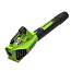 Воздуходув Greenworks G24BIII, 24V, щеточный, без АКБ и ЗУ