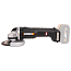 Угловая шлифмашина  WORX WX812.9, 20V, 125 мм, бесщеточная, без АКБ и ЗУ