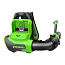 Воздуходув Greenworks GD40BPG2K2, 40V, бесщеточный, с АКБ 2 А/ч и ЗУ 2А