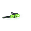 Пила цепная Greenworks GD40CS20XK4, 40V, 40 см, бесщеточная, с 8 А/ч АКБ и ЗУ