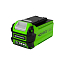 Воздуходув Greenworks GD40BPG2K2, 40V, бесщеточный, с АКБ 2 А/ч и ЗУ 2А