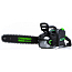 Пила цепная Greenworks GC82CS25, 82V, 46 см, бесщеточная, без АКБ и ЗУ
