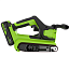 Ленточная шлифмашина  Greenworks G24BS, 24V, бесщеточная, АКБ 4 А/ч и ЗУ 2 А