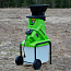Измельчитель садовый электрический Greenworks GACSB, 220V, 2500 Вт с контейнером