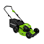 Газонокосилка Greenworks 40V GD40LM46HP 46 см, бесщеточная, c АКБ 4 Ач и ЗУ