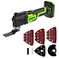 Реноватор  Greenworks G24MT, 24V, щеточный,АКБ 5А.ч и ЗУ