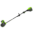 Снегоуборщик снеголопата Greenworks GD60SS2, 60V, 30 см, бесщеточный, без АКБ и ЗУ