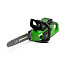 Пила цепная Greenworks GD40CS15, 40V, 35 см, бесщеточная, без АКБ и ЗУ