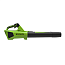 Воздуходув Greenworks G24BIII, 24V, щеточный, без АКБ и ЗУ