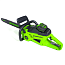 Пила цепная Greenworks GD40CS20XK4, 40V, 40 см, бесщеточная, с 8 А/ч АКБ и ЗУ